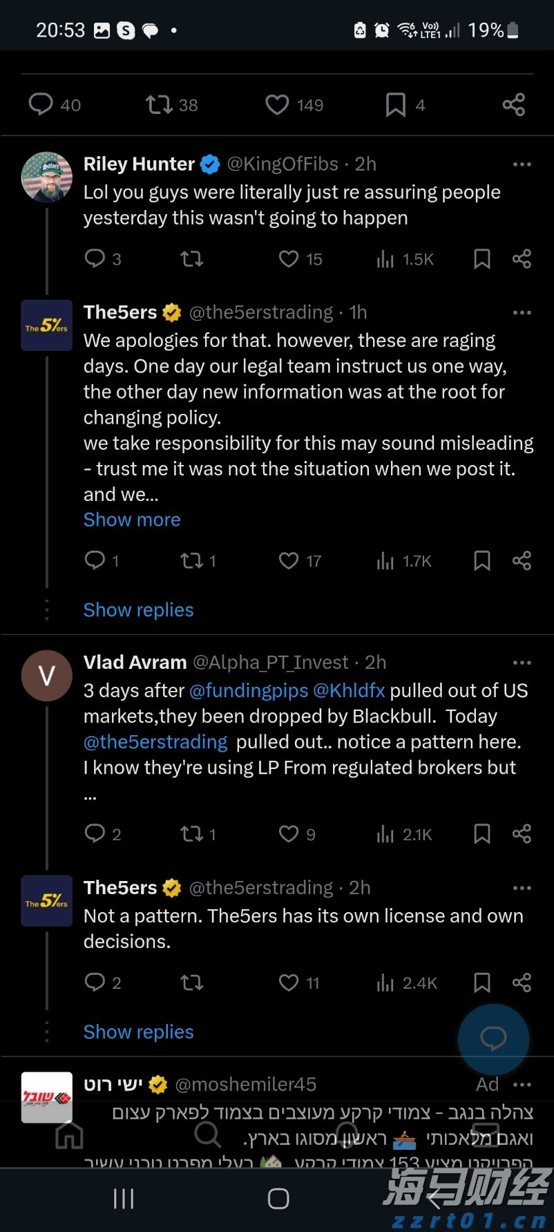 泰康人寿安徽分公司消费者权益保护典型案例