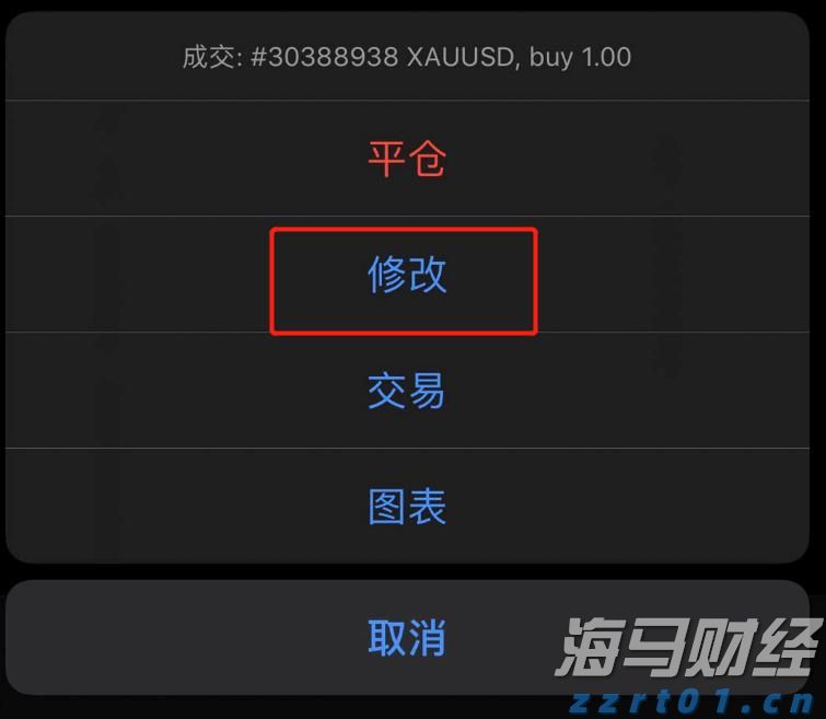 十度蝉联中国保险业第一品牌,中国平安上榜Brand Finance“中国品牌价值500强”前十